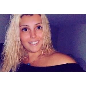 Meet your Posher, Gianna